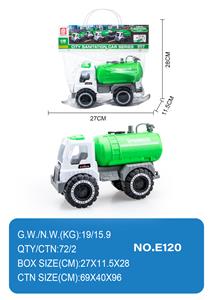 滑行工程车 - OBL10354997