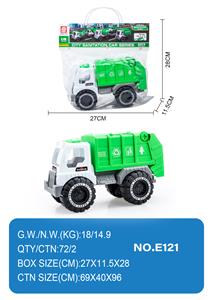 滑行工程车 - OBL10354998