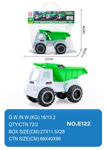 滑行工程车 - OBL10354999