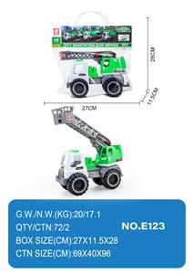 滑行工程车 - OBL10355000