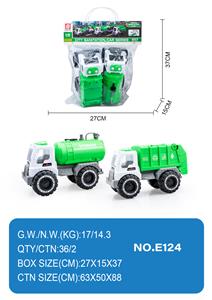 滑行工程车 - OBL10355001