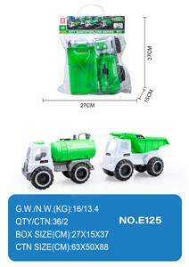 滑行工程车 - OBL10355002