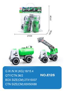 滑行工程车 - OBL10355003