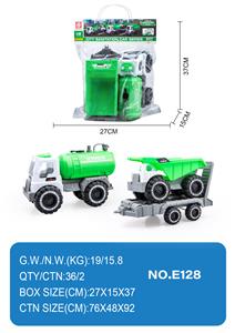 滑行工程车 - OBL10355005