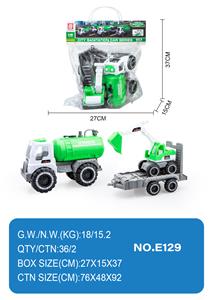 滑行工程车 - OBL10355006