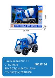 滑行工程车 - OBL10355011