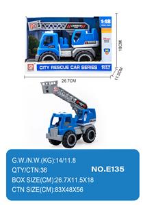 滑行工程车 - OBL10355012