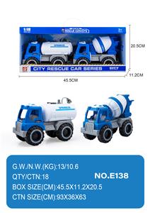 滑行工程车 - OBL10355015