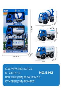 滑行工程车 - OBL10355019