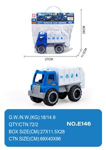 滑行工程车 - OBL10355022