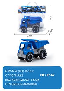 滑行工程车 - OBL10355023