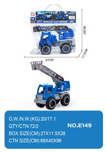 滑行工程车 - OBL10355025