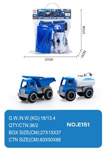 滑行工程车 - OBL10355027