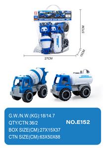 滑行工程车 - OBL10355028