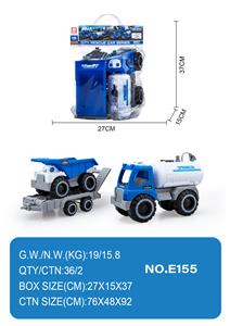 滑行工程车 - OBL10355031