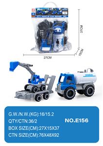 滑行工程车 - OBL10355032