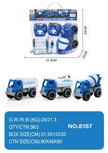 滑行工程车 - OBL10355033