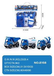 滑行工程车 - OBL10355034