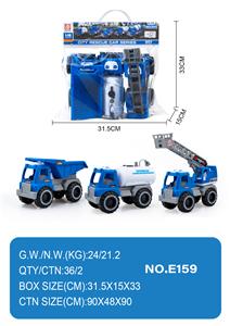 滑行工程车 - OBL10355035