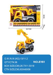 滑行工程车 - OBL10355037