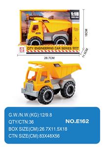 滑行工程车 - OBL10355038