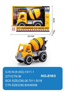 滑行工程车 - OBL10355039