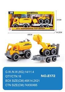 滑行工程车 - OBL10355048