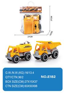 滑行工程车 - OBL10355056