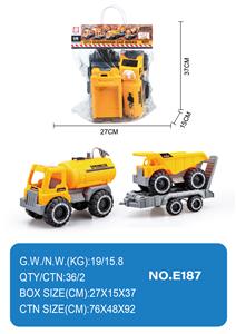 滑行工程车 - OBL10355061