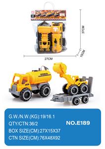 滑行工程车 - OBL10355063