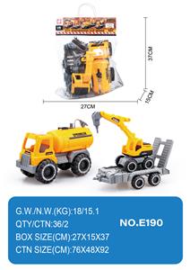 滑行工程车 - OBL10355064