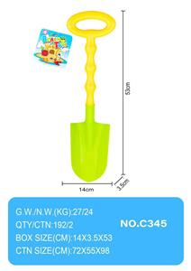 Beach toys - OBL10355069