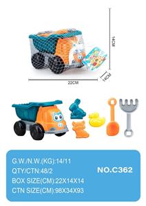 Beach toys - OBL10355080