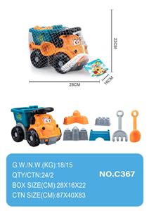 Beach toys - OBL10355085