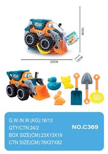 Beach toys - OBL10355086