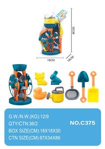 Beach toys - OBL10355092