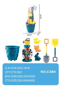 Beach toys - OBL10355105