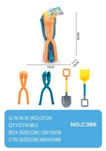 Beach toys - OBL10355112