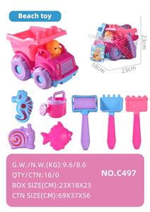 Beach toys - OBL10355131