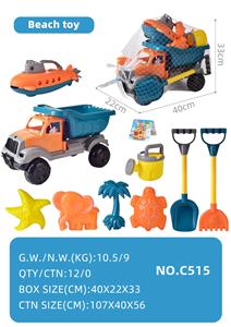Beach toys - OBL10355133
