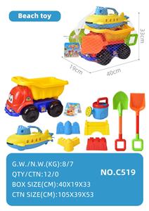 Beach toys - OBL10355137
