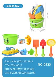 Beach toys - OBL10355141