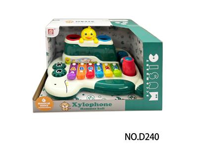 electronic organ - OBL10355227