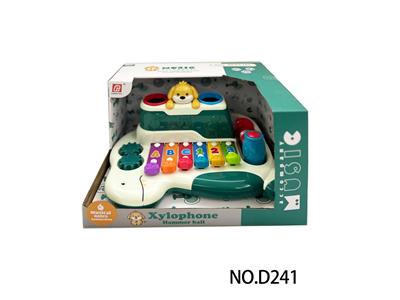 electronic organ - OBL10355228