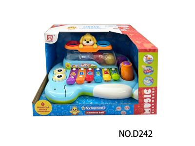 electronic organ - OBL10355229