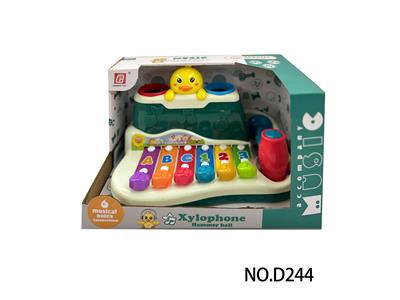 electronic organ - OBL10355231