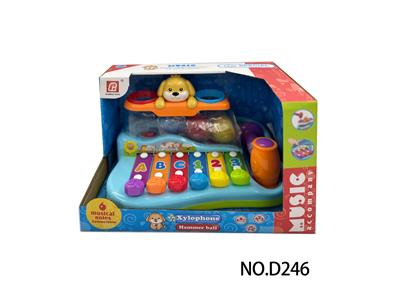 electronic organ - OBL10355233