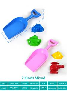 沙滩铲套装（3PCS) - OBL10355240