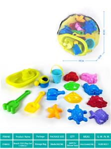 沙滩玩具套装（15PCS) - OBL10355241
