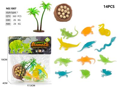 Animaltoys - OBL10355256